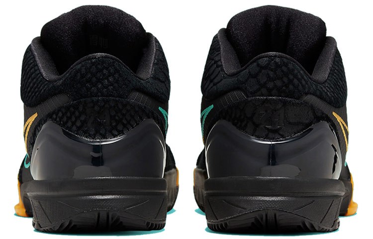 Nike Zoom Kobe 4 Black Yellow