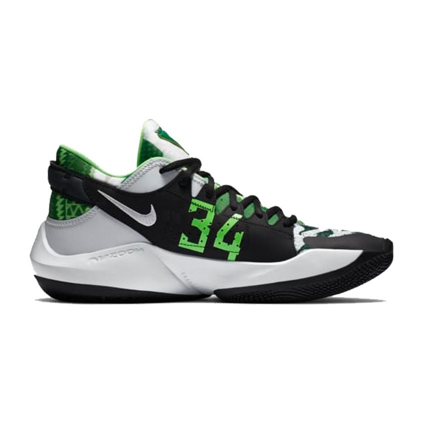 Nike Freak 2 Zoom "Naija"