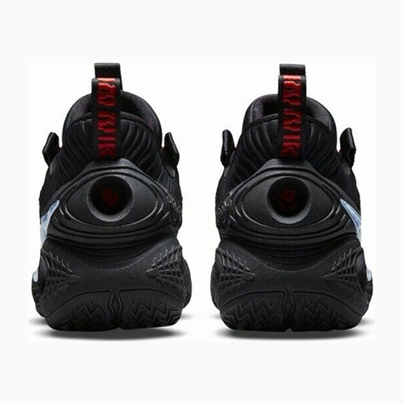 Nike Cosmic Unity EP "Ghost"
