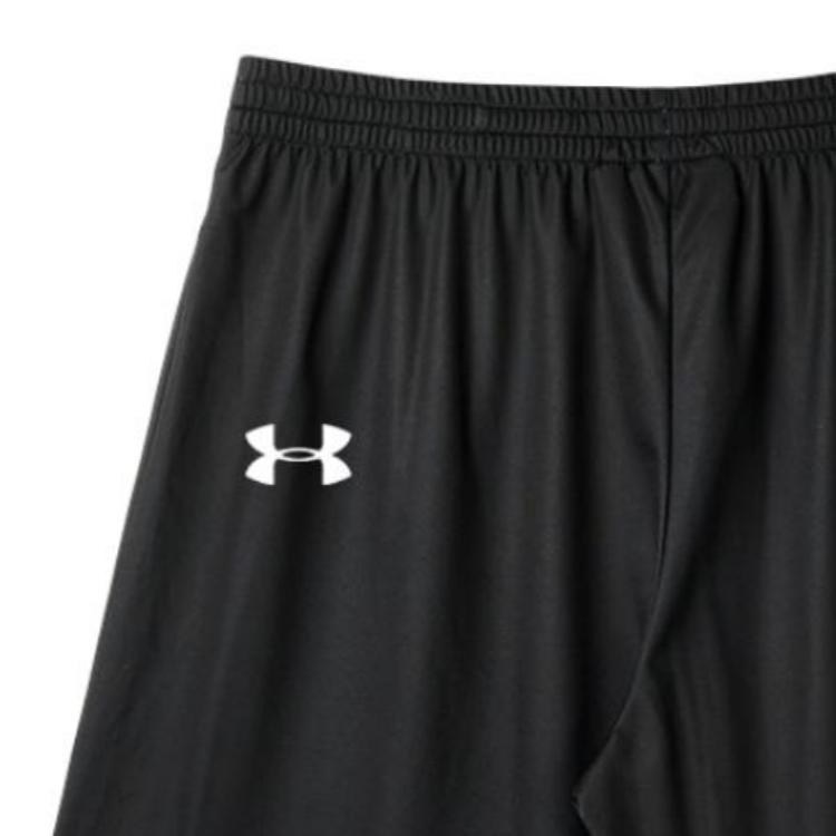 Under Armour Striped Knit Shorts