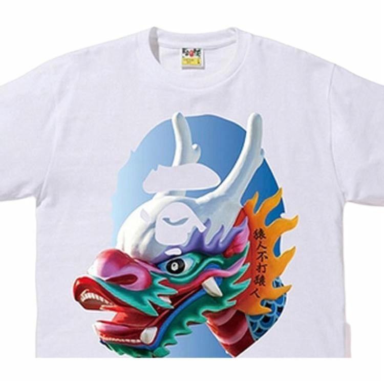 A BATHING APE Bape Dragon Boat Print T-Shirt White