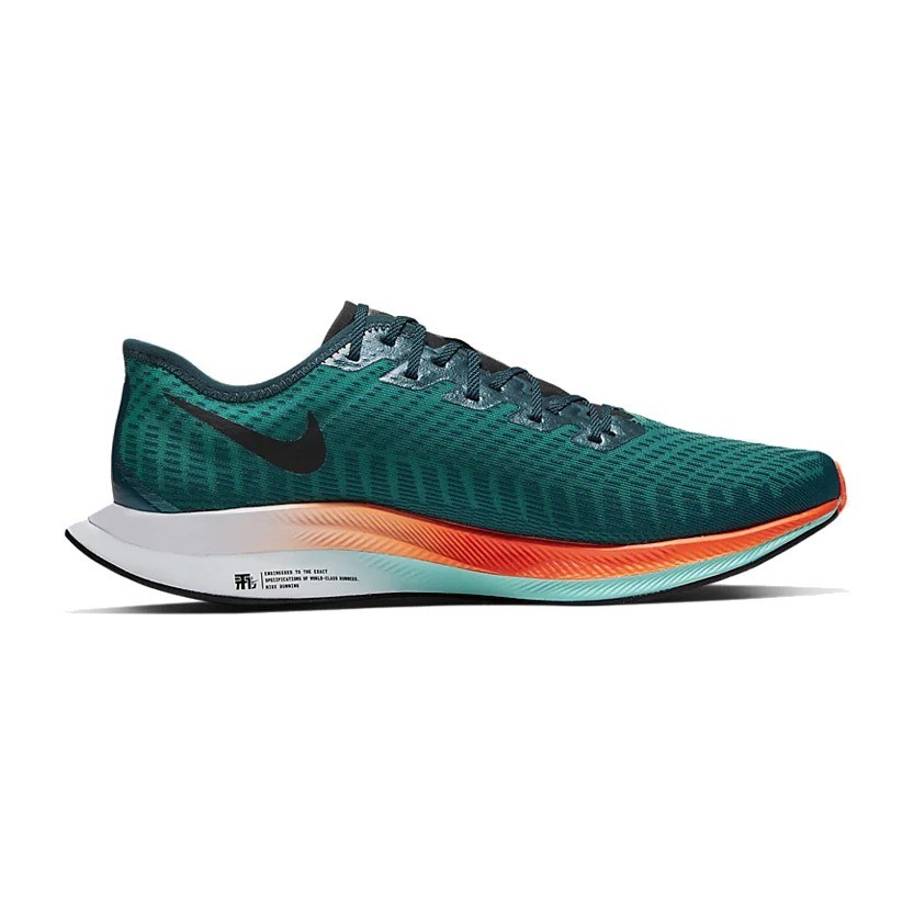 Nike Pegasus Turbo 2 Ekiden