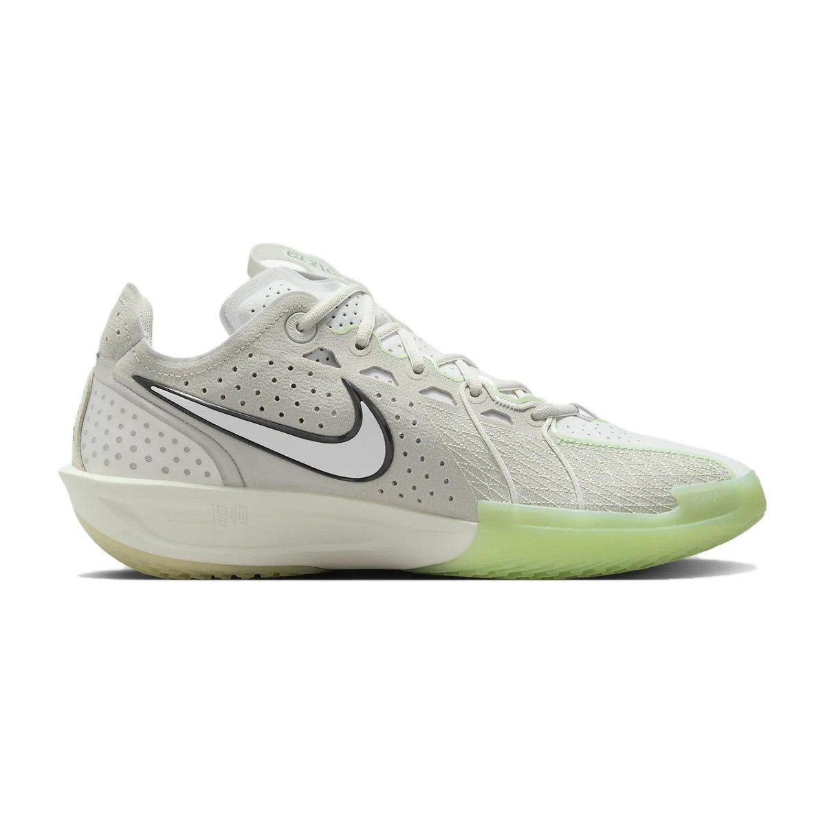 Nike Air Zoom G.T. Cut 3