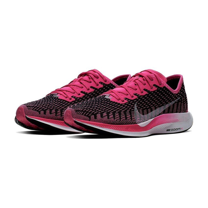 Nike Pegasus Turbo 2 Black Pink
