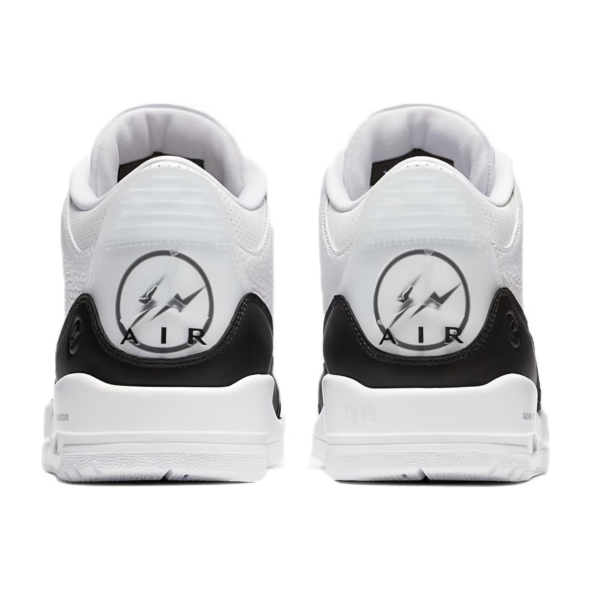 Fragment Design x Air Jordan 3 Retro SP "White"