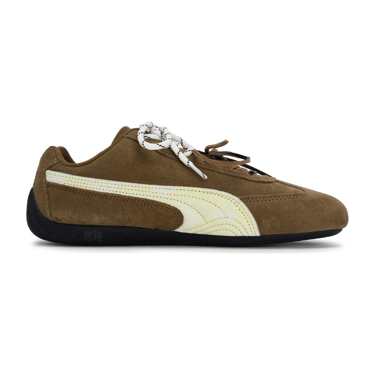 PUMA Speedcat White Yellow Brown