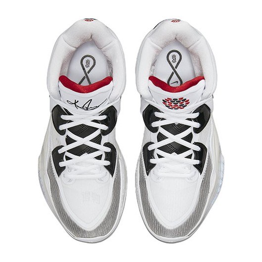 Nike Kyrie 8 Infinity