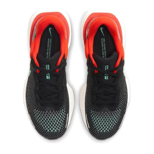 Nike Invincible Run 1 ZoomX Flyknit