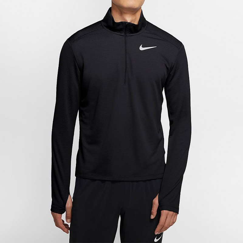 Nike Pacer