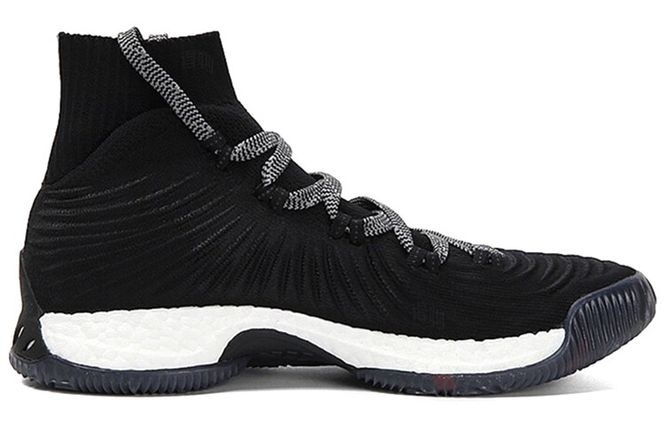 adidas Crazy Explosive 2017 PK CNY