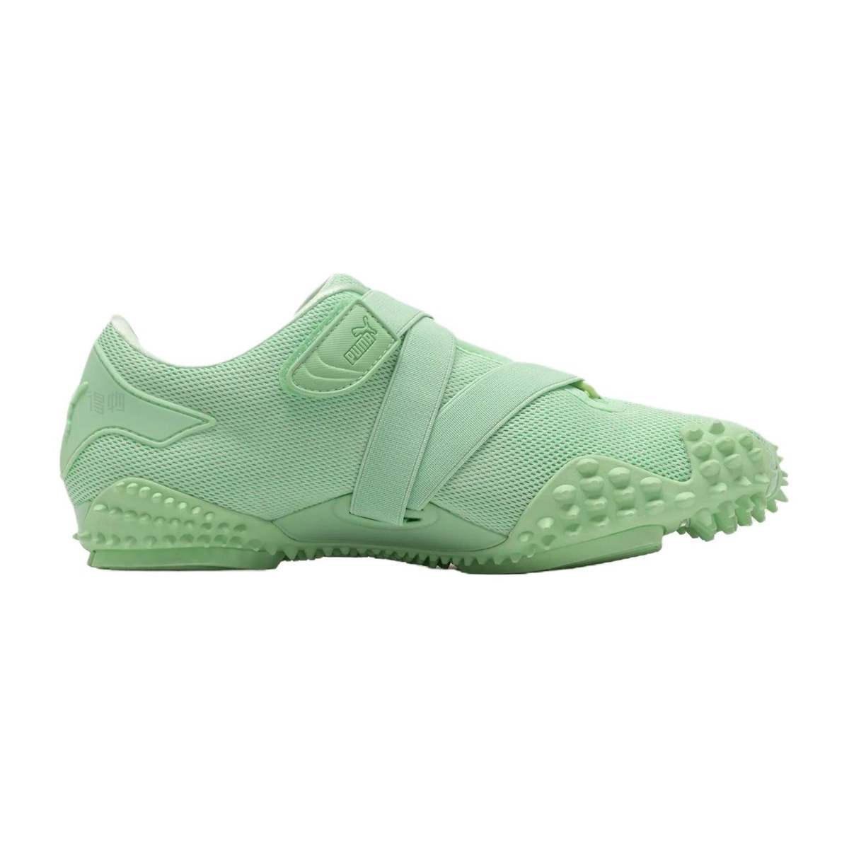 PUMA Mostro Ecstasy Green