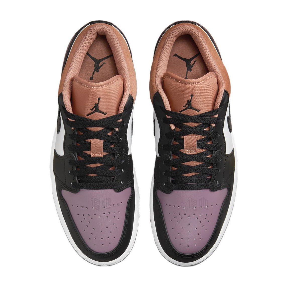 Jordan Air Jordan 1 Low White Brown Purple