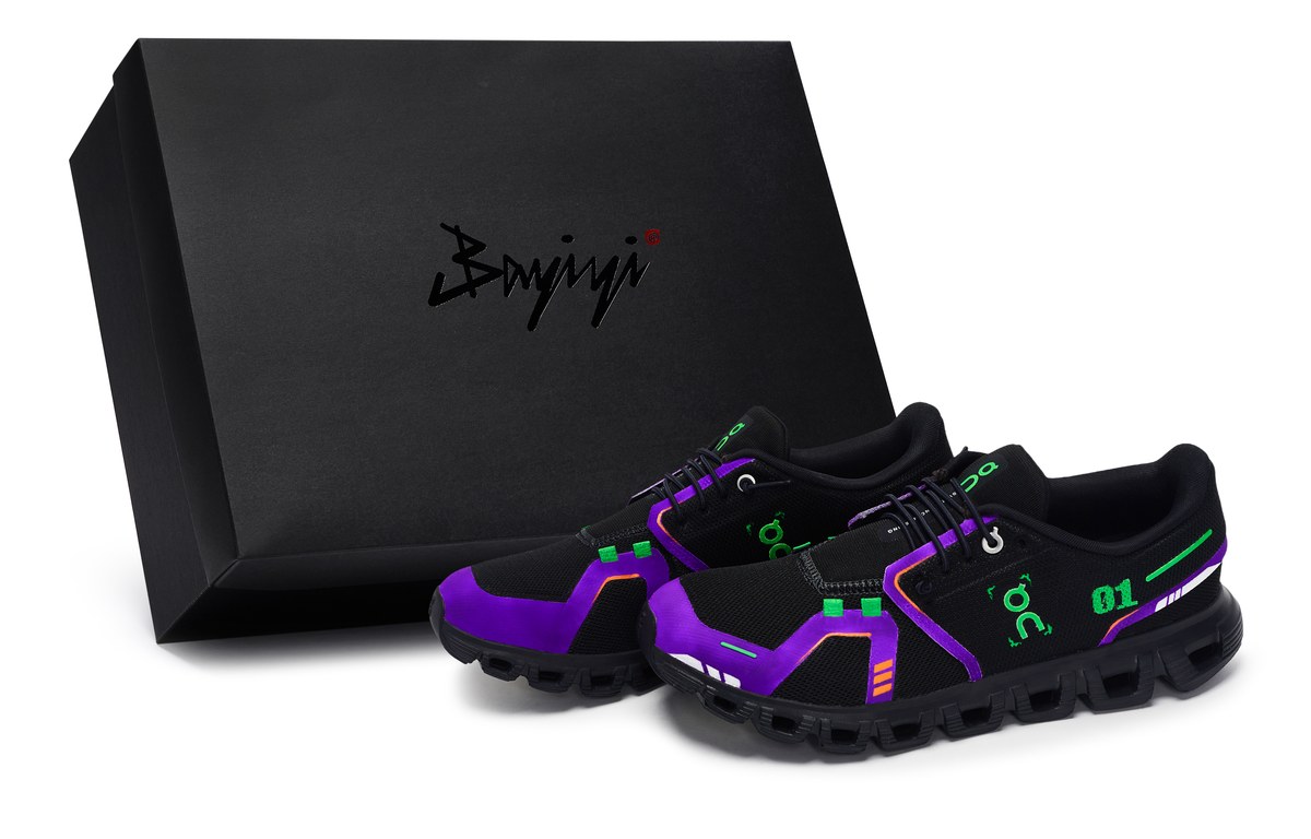 On Cloud 6 Black Purple Green