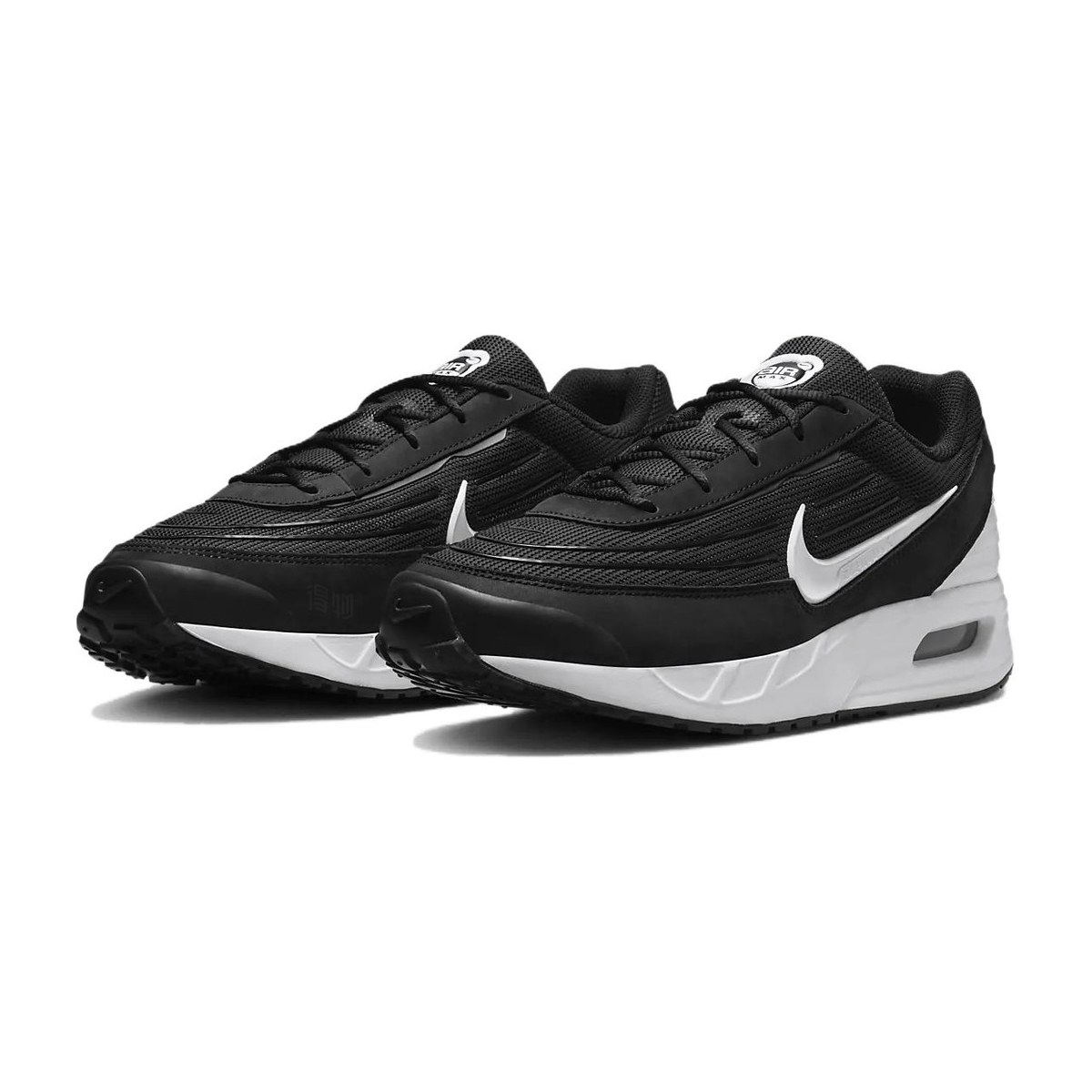 Nike Air Max Verse Black
