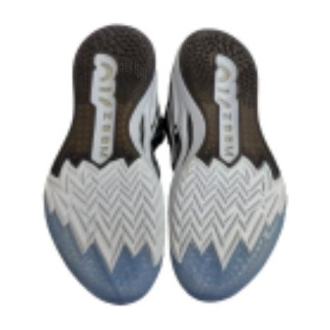 Nike Air Zoom G.T. Cut 2 Grey
