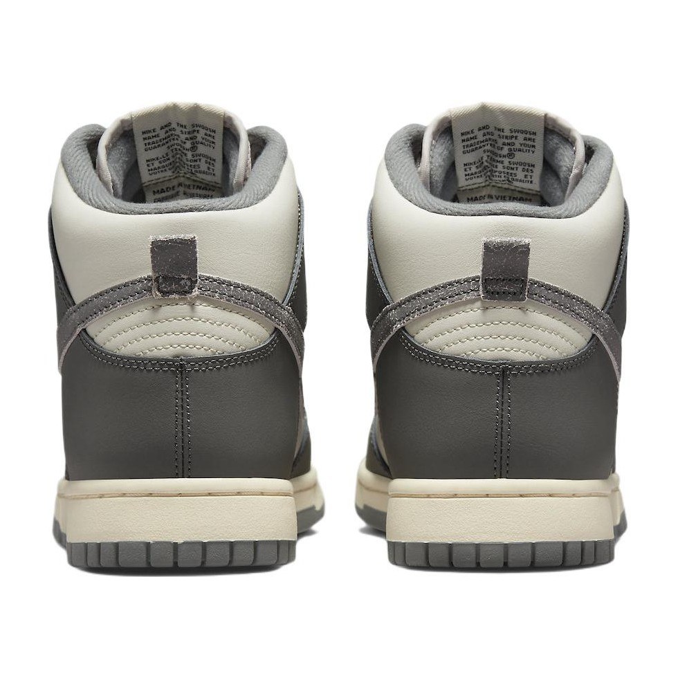 Nike Dunk Retro SE VNTG