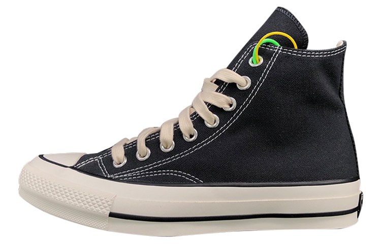 Converse Addict High Top Canvas