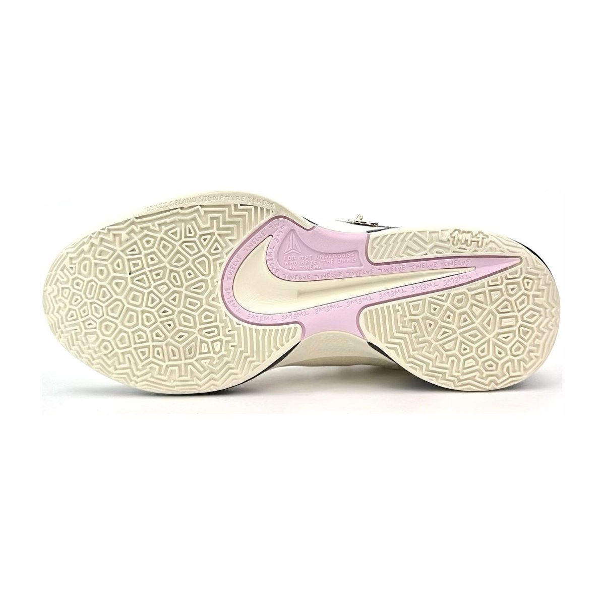 Nike Ja 2