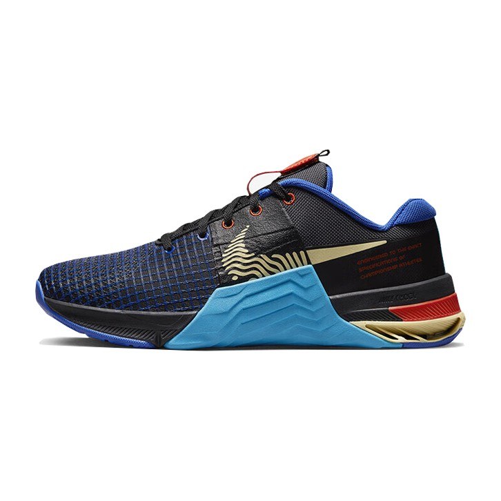 Nike Metcon 8
