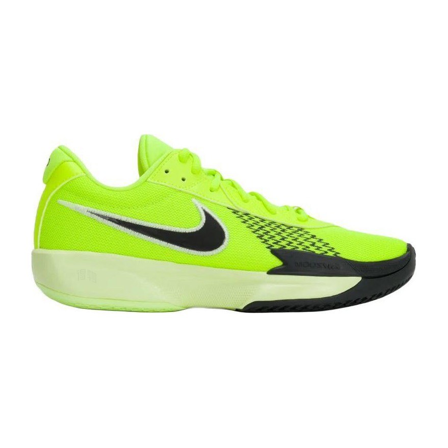 Nike Air Zoom G.T. Cut Academy EP