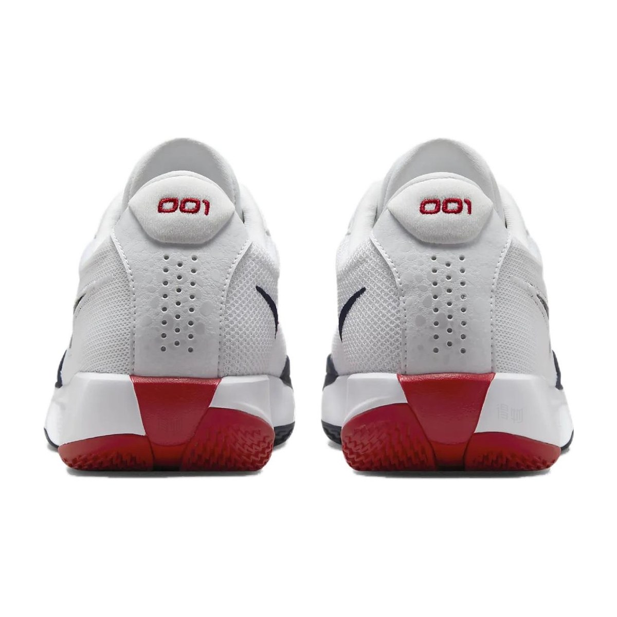 Nike Air Zoom G.T. Cut Academy