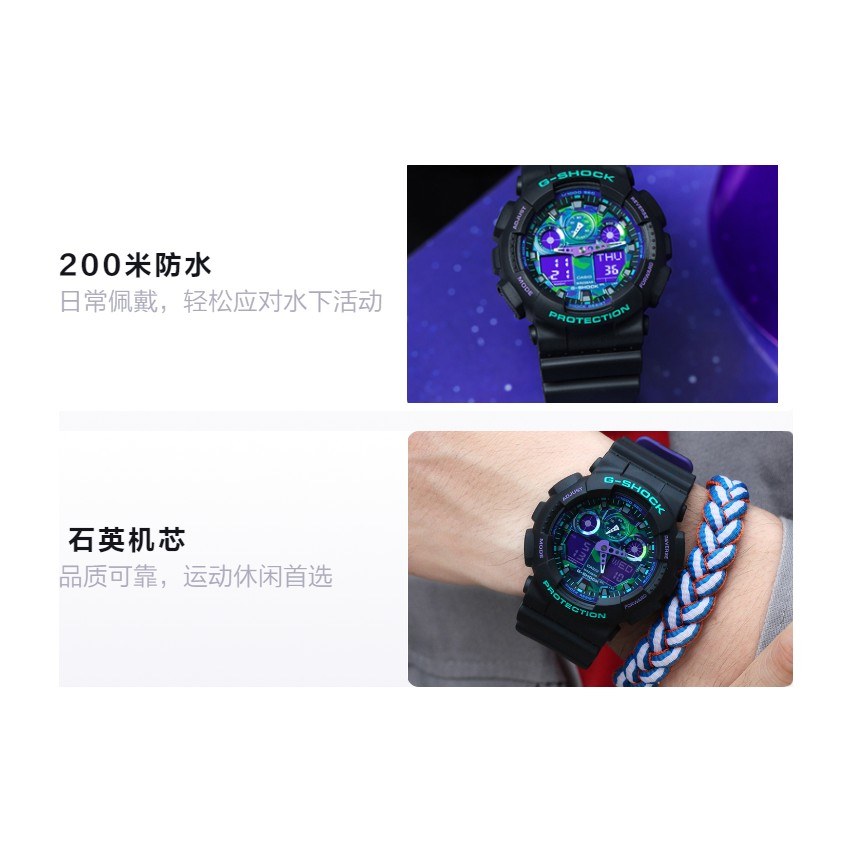 G-SHOCK GA-100BL-1A