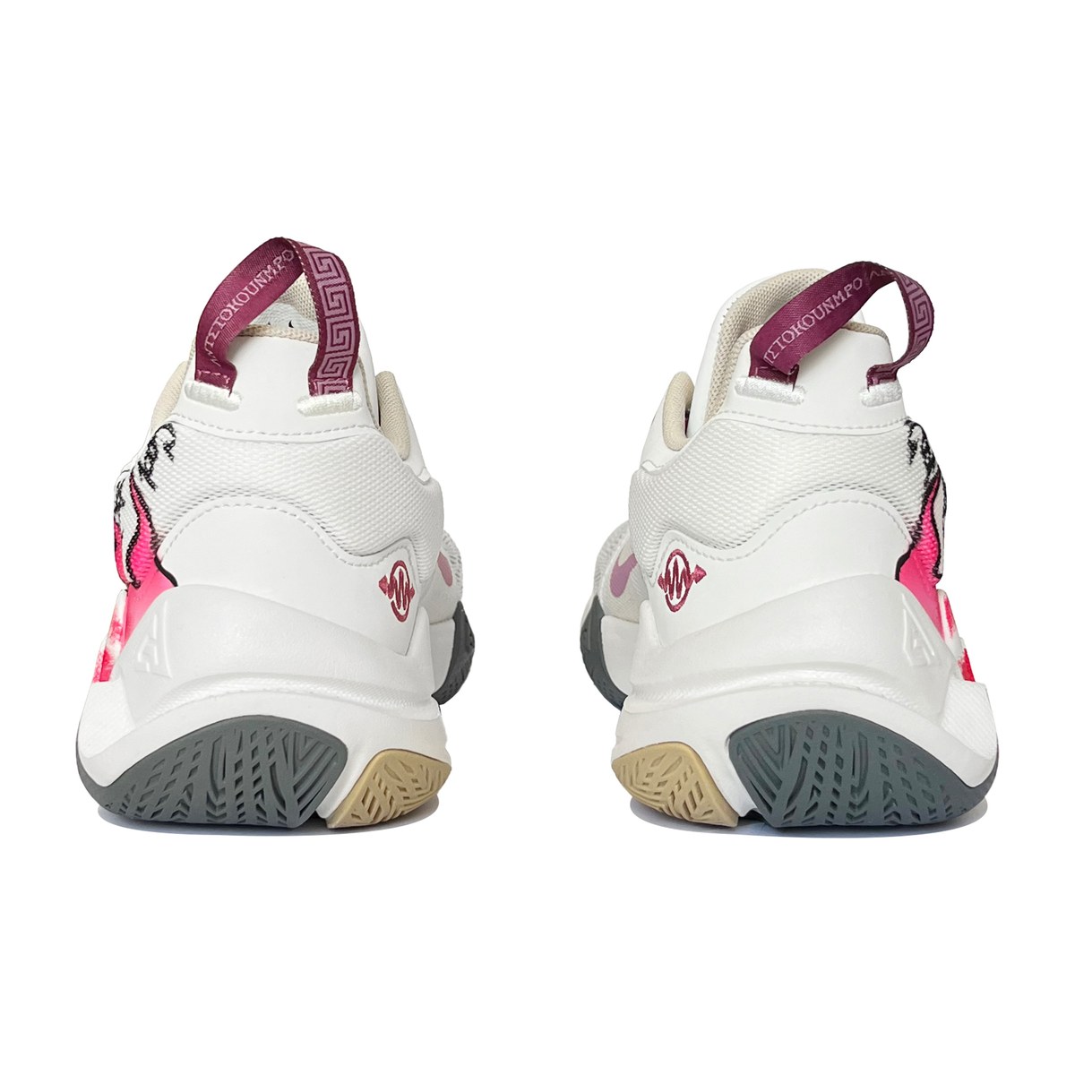 Nike Giannis Immortality 2