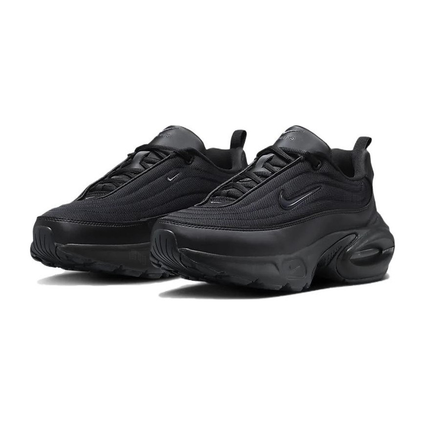 Nike Air Max Portal