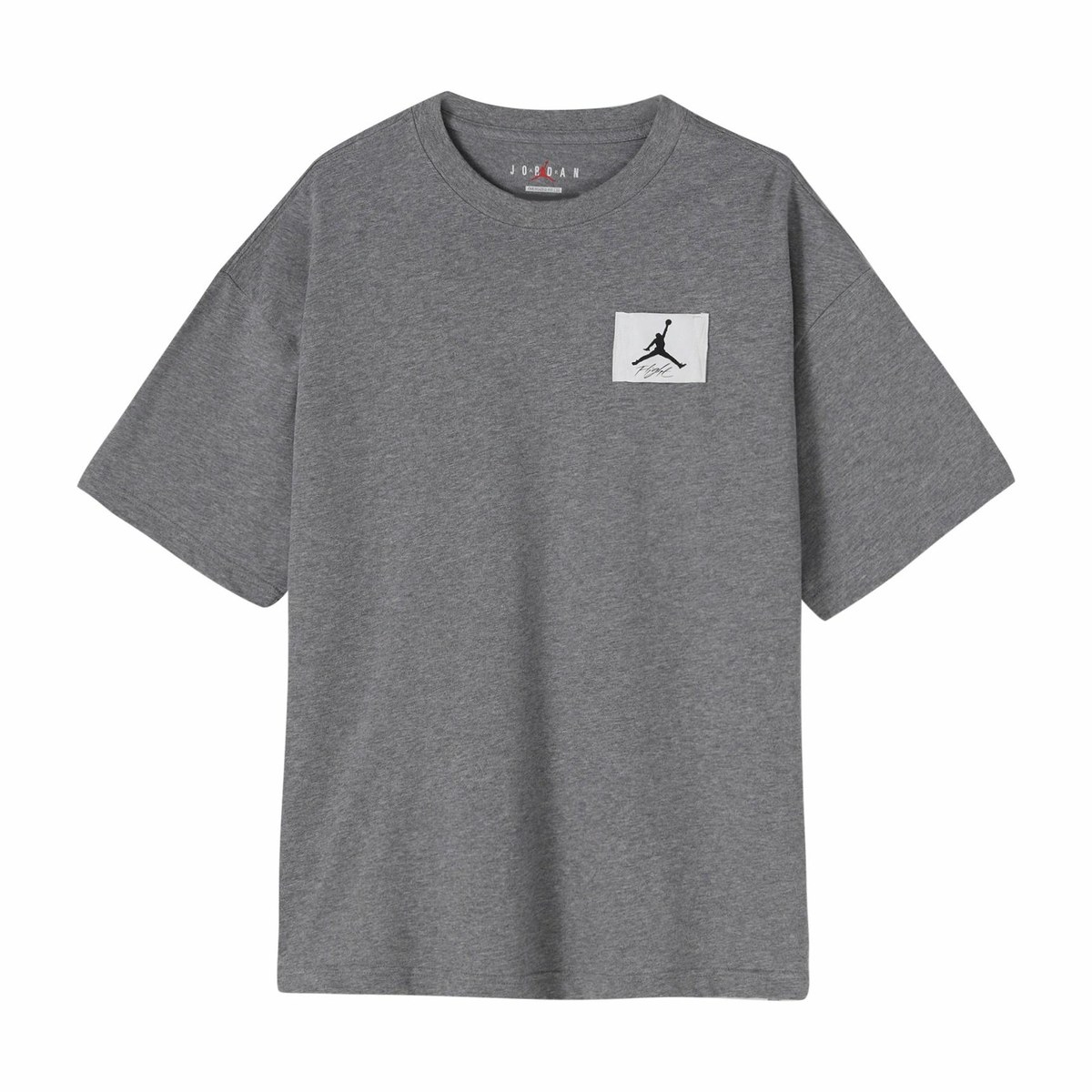 Jordan Flight Essentials Carbon Grey