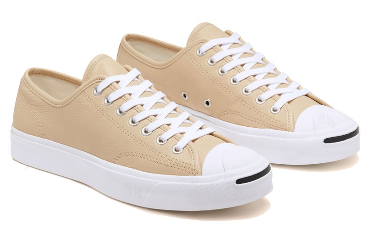 Converse Jack Purcell Seasonal Color Leather