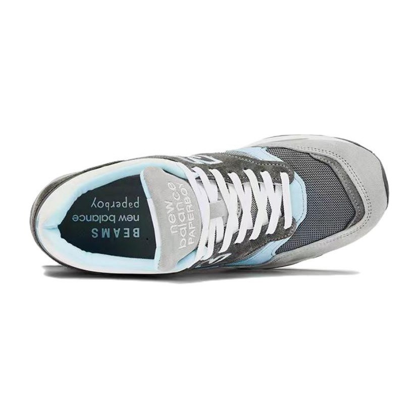 New Balance 1500 Grey Blue