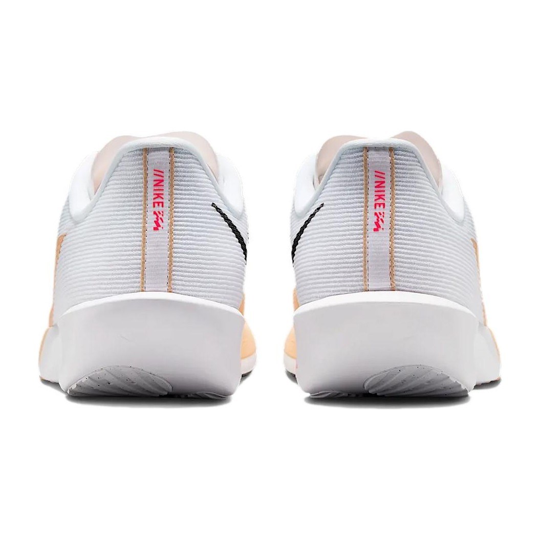 Nike Rival Fly 4