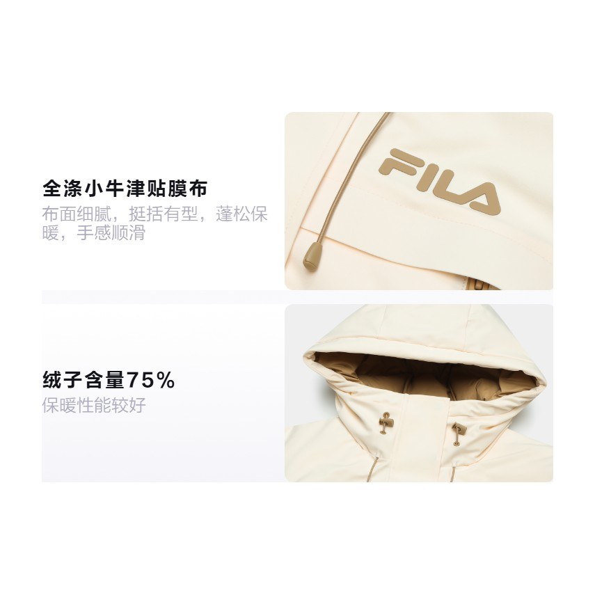 FILA