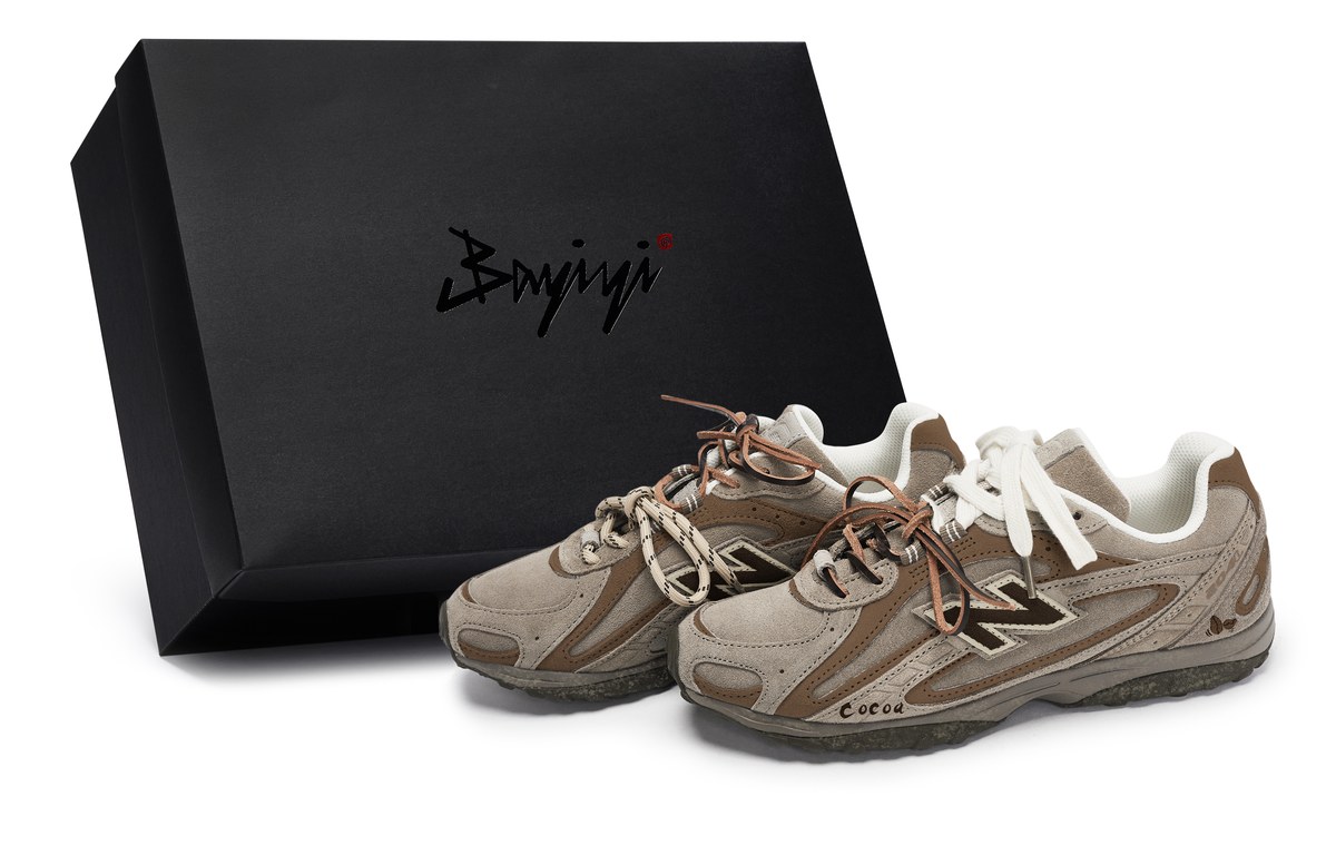 New Balance 204L