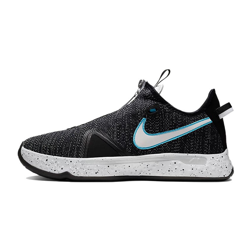 Nike PG 4 Black Grey