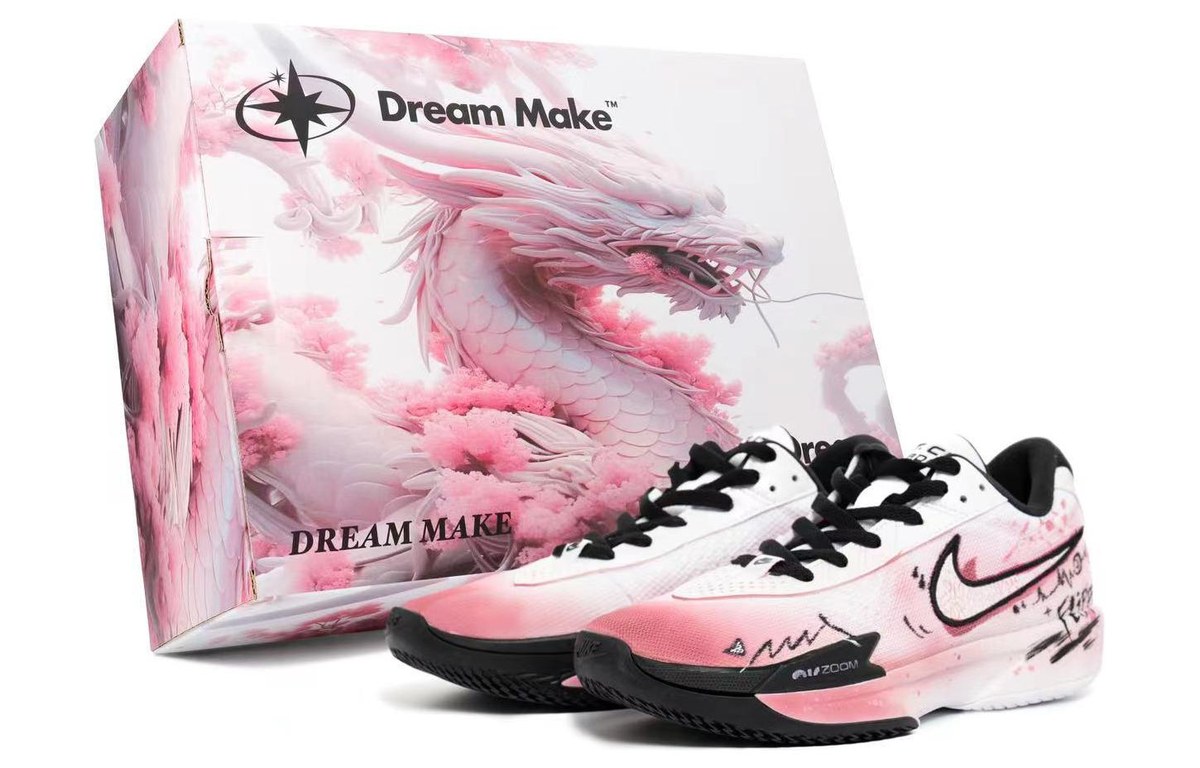 Nike Air Zoom G.T. Cut Academy