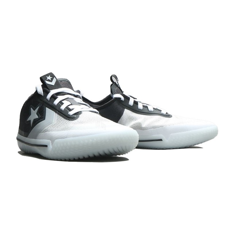 Converse All Star Pro BB