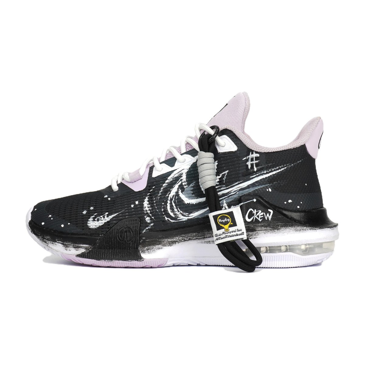 Nike Air Max Impact 3