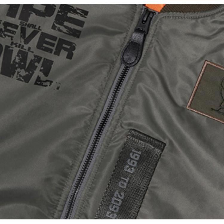 BAPE x OVO FW22 Green Jacket