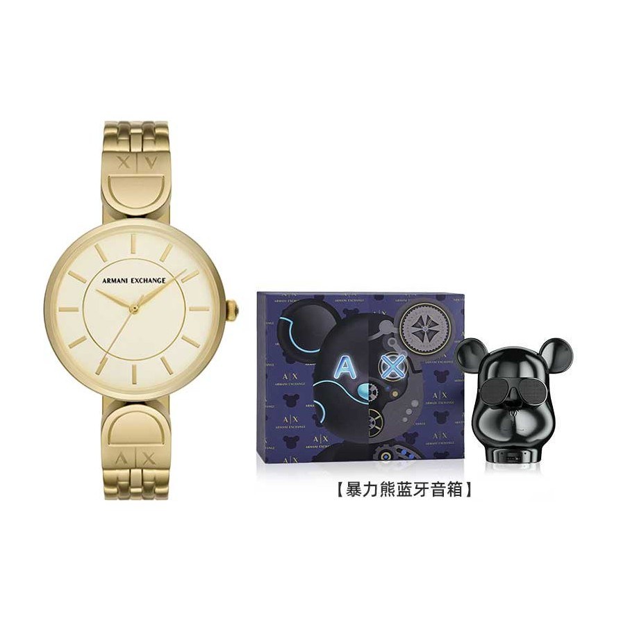 ARMANI EXCHANGE AX5385