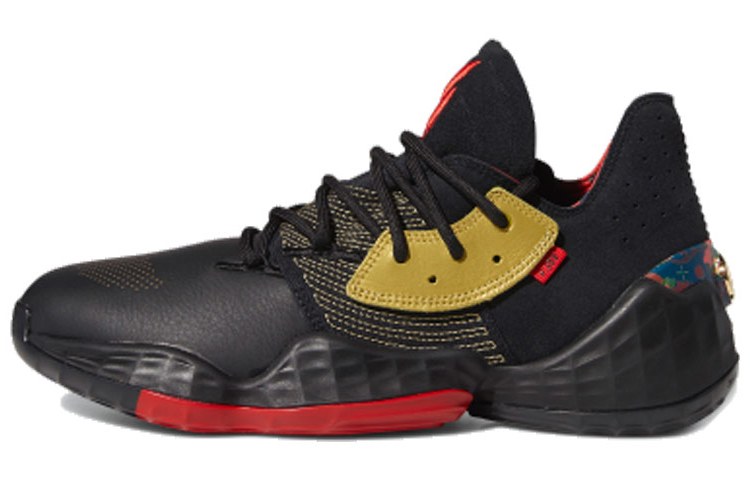 adidas Harden Vol. 4 GCA CNY