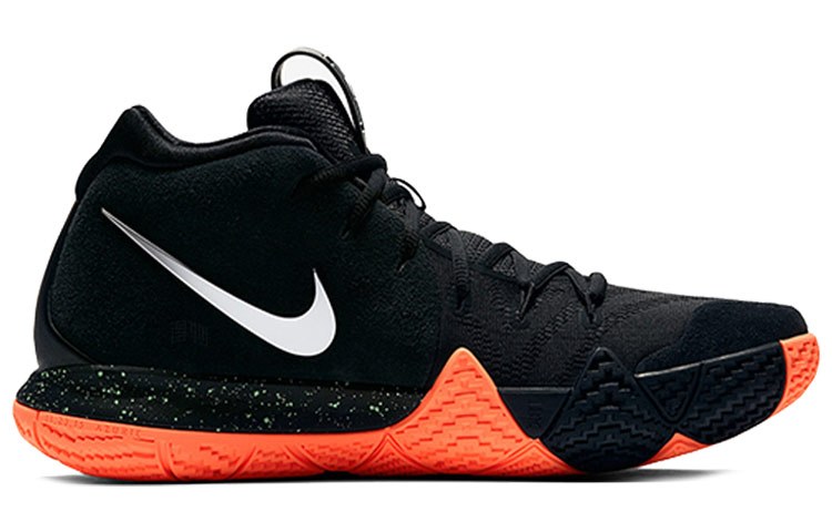 Nike Kyrie 4 Black Metallic Silver