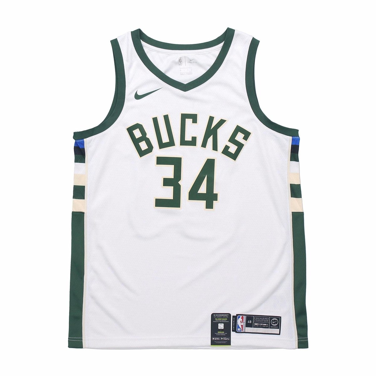 Nike Giannis Antetokounmpo Association Edition Swingman Jersey