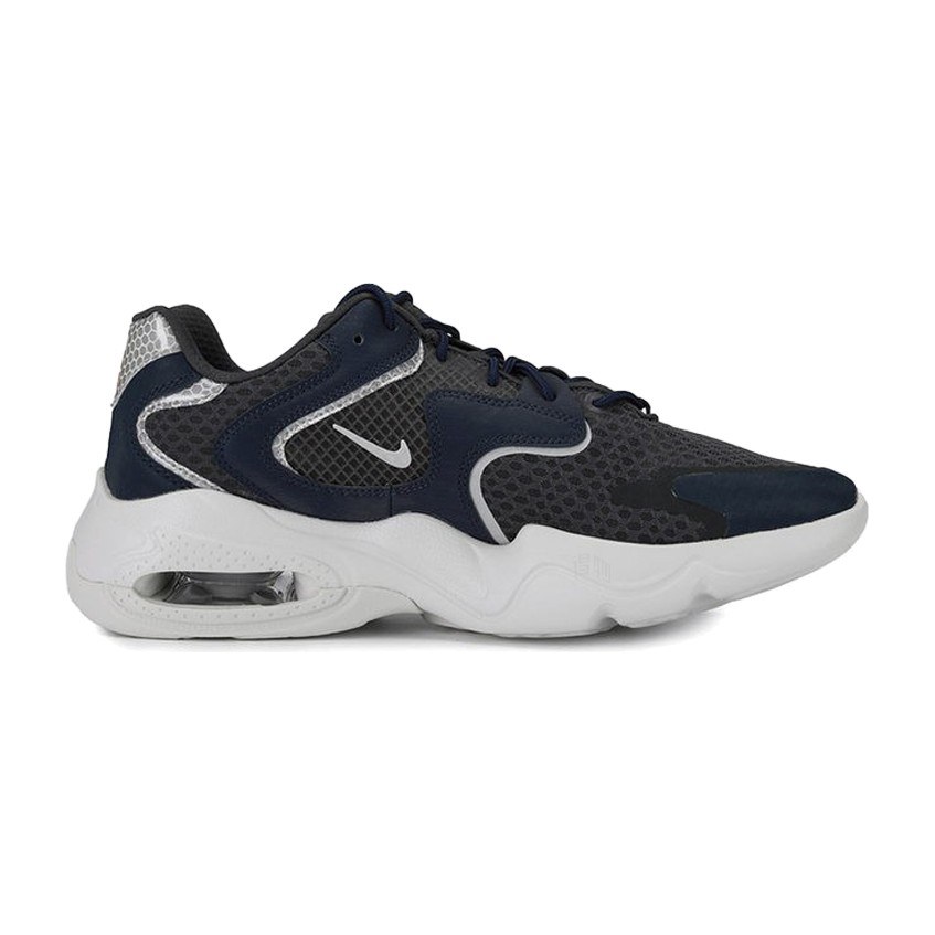 Nike Air Max 2X SE