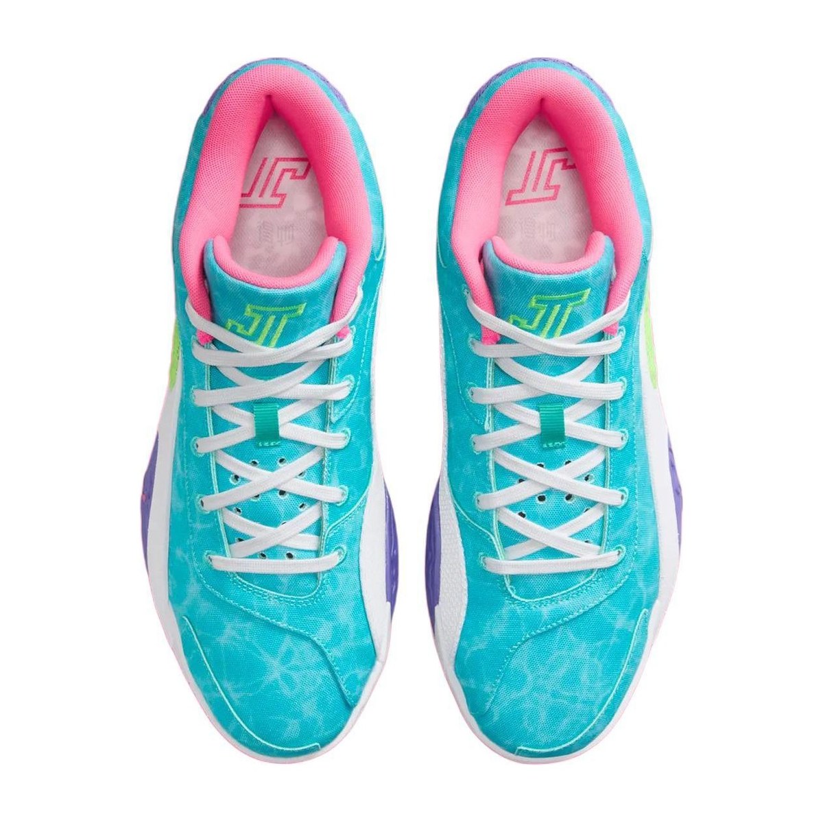 Jordan Tatum 2 "Wave Runner"