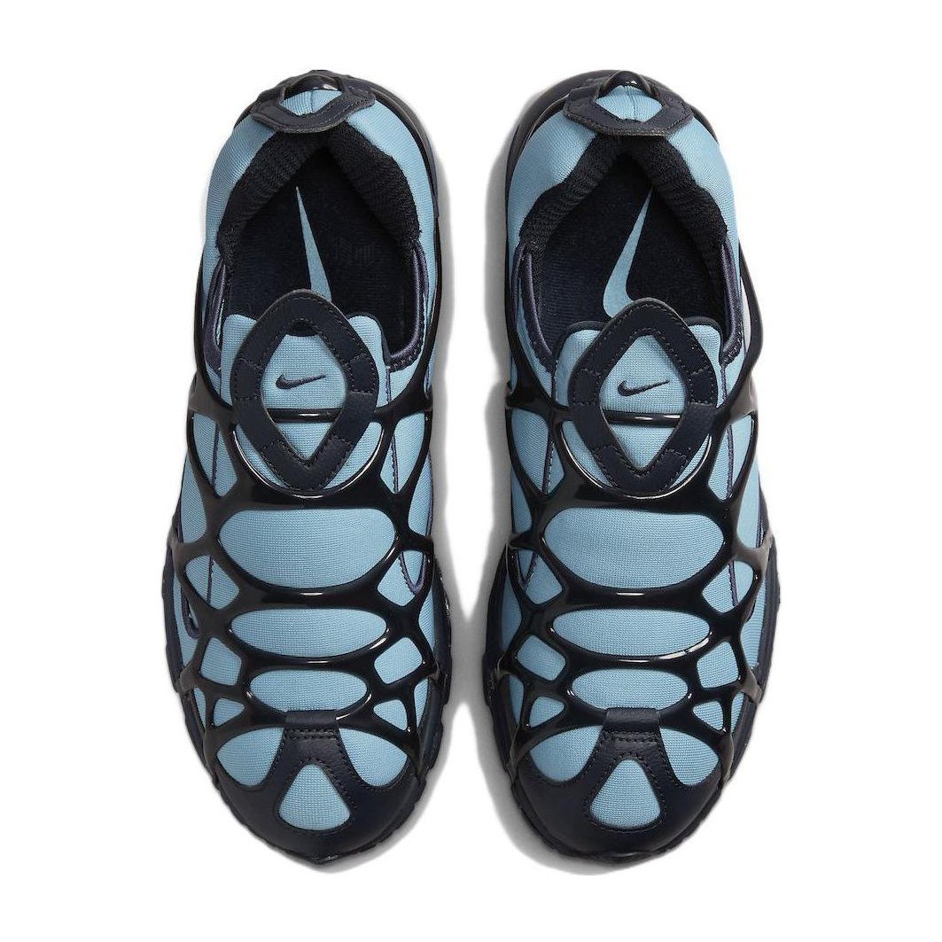 Nike Air Kukini Blue