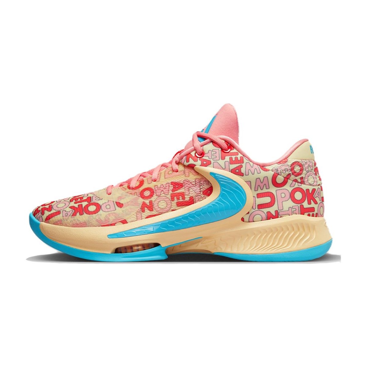 Nike Freak 4 NRG EP