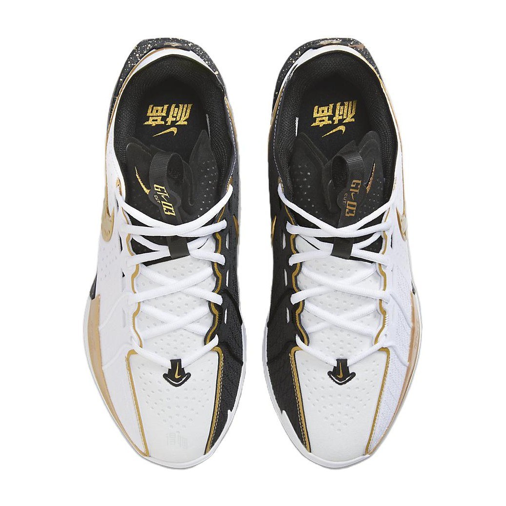 Nike Air Zoom G.T. Cut 3 EP White Gold