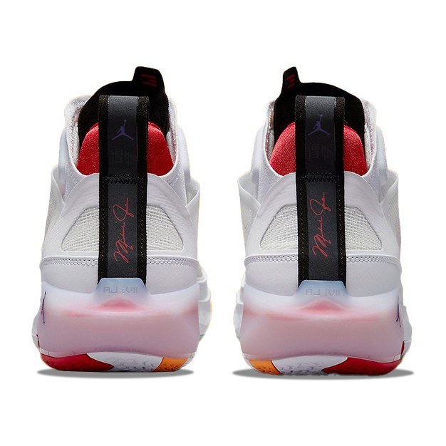 Jordan Air Jordan 37 "Hare"