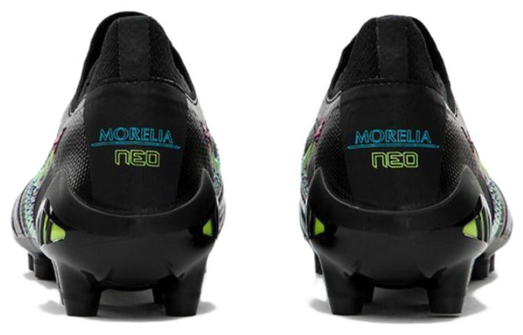 Mizuno Morelia Neo III Japan Black Multicolor